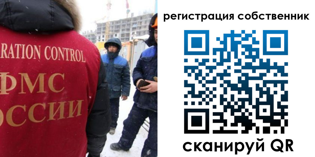регистрация для школы в Шлиссельбурге