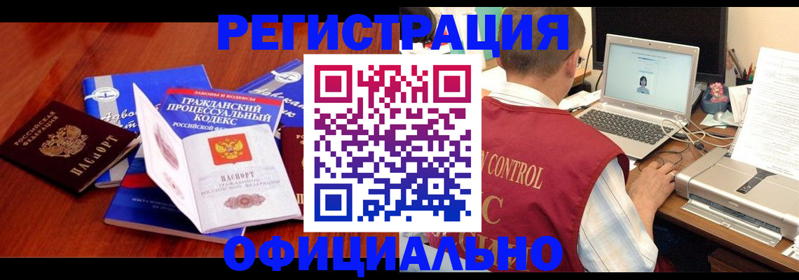 форма 3 в Шлиссельбурге